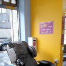 빨래대장 이미지