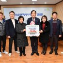 통일충전소