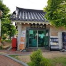 전주역 관광안내소 이미지