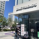 프렌즈치과의원 | 찐 겁쟁이가 다녀온 사랑니 잘 뽑는 치과, 사랑이 아프니 홍대점