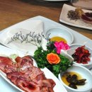 사조미가 이미지