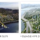 서울청사진.인쇄 이미지