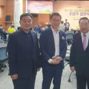 성남상공회의소 이미지