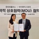 아이엔지 이미지