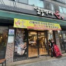 열무밭에돈
