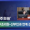 수산부인과의원 이미지