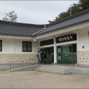 황금닭 이미지