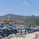 동우리버뷰 이미지