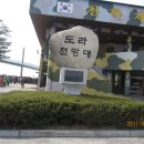 갈월경로당 티스토리