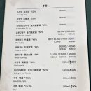 어향원