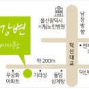 덕신2차시장 이미지