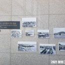 도매만상 이미지