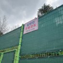 부곡테니스장 이미지