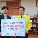 주식회사 담덕 이미지