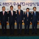 신한종합기획 이미지