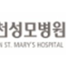 파주연세요양센터2 이미지