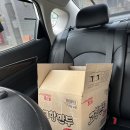 해안길178번길 이미지