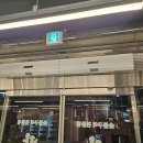 마장동고기집 이미지