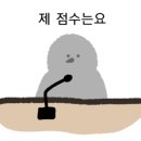 송정 알리바바 이미지