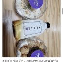어메이스(Amace) 이미지