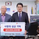 ㈜성아 이미지