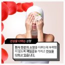 소망외과의원 이미지