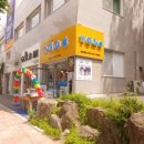 마석텔레콤 이미지