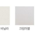 서리풀4길 43 (1) 이미지