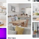 그린라이트스튜디오 이미지