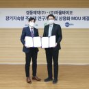 (주)아울 이미지