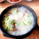 바우네PC 이미지