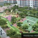 소사벌푸르지오 이미지
