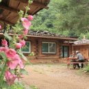 산모롱이 민박 네이버블로그