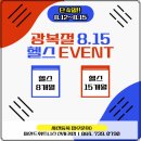 강정동-79 이미지