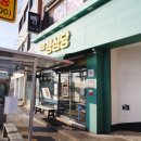 동남초등학교 | 제주도케이크 맛집 제일성심당 시식 가능한 가성비 좋은 빵집