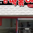 오달매 네이버블로그
