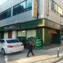 뚜레쥬르카페답십리역점 이미지