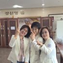 서울장신대학교 자연치유선교대학원 이미지