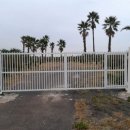 신평농장 이미지