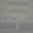 광양밝은약국 이미지