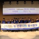 우리눈안경 이미지