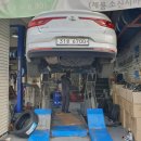 국제카공업사 이미지