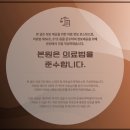 월영남로 이미지