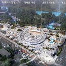 체육문화센터진입로1 이미지