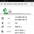 선리마을 이미지