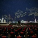 (주)개성푸드 이미지