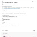 신용애드 이미지
