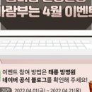 방병원 이미지