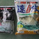 동암 낚시터 이미지