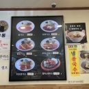 오박사네식당 이미지